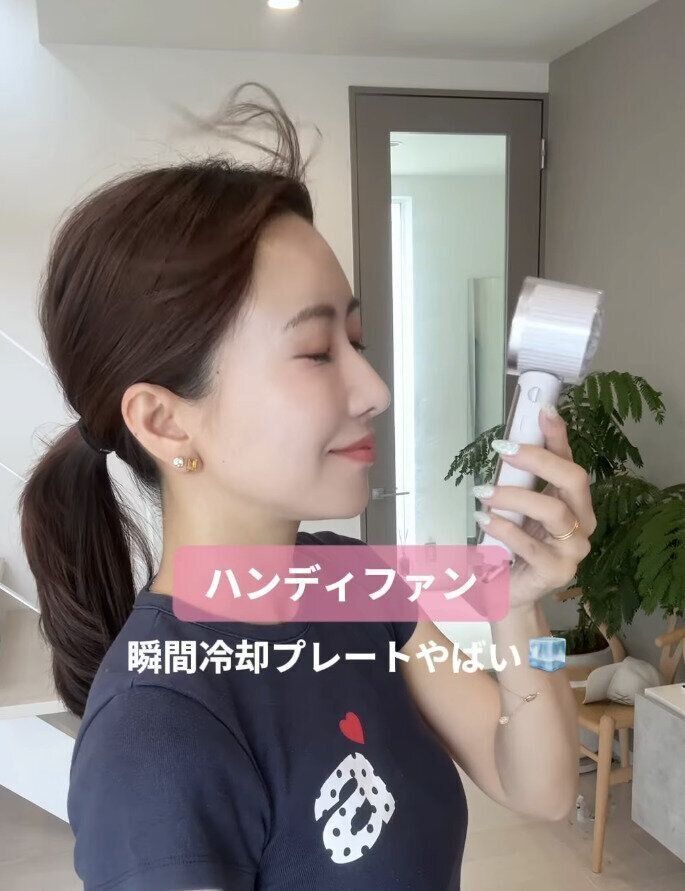 出典：Instagramアカウント「shiiii0125」