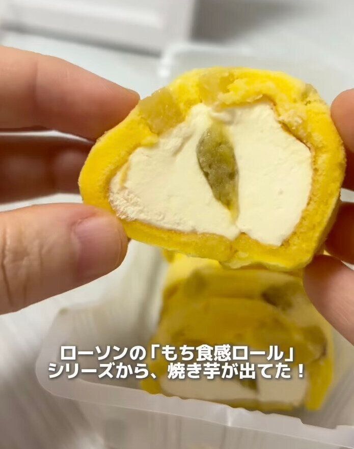 出典：Instagramアカウント「poteko.oimomania」