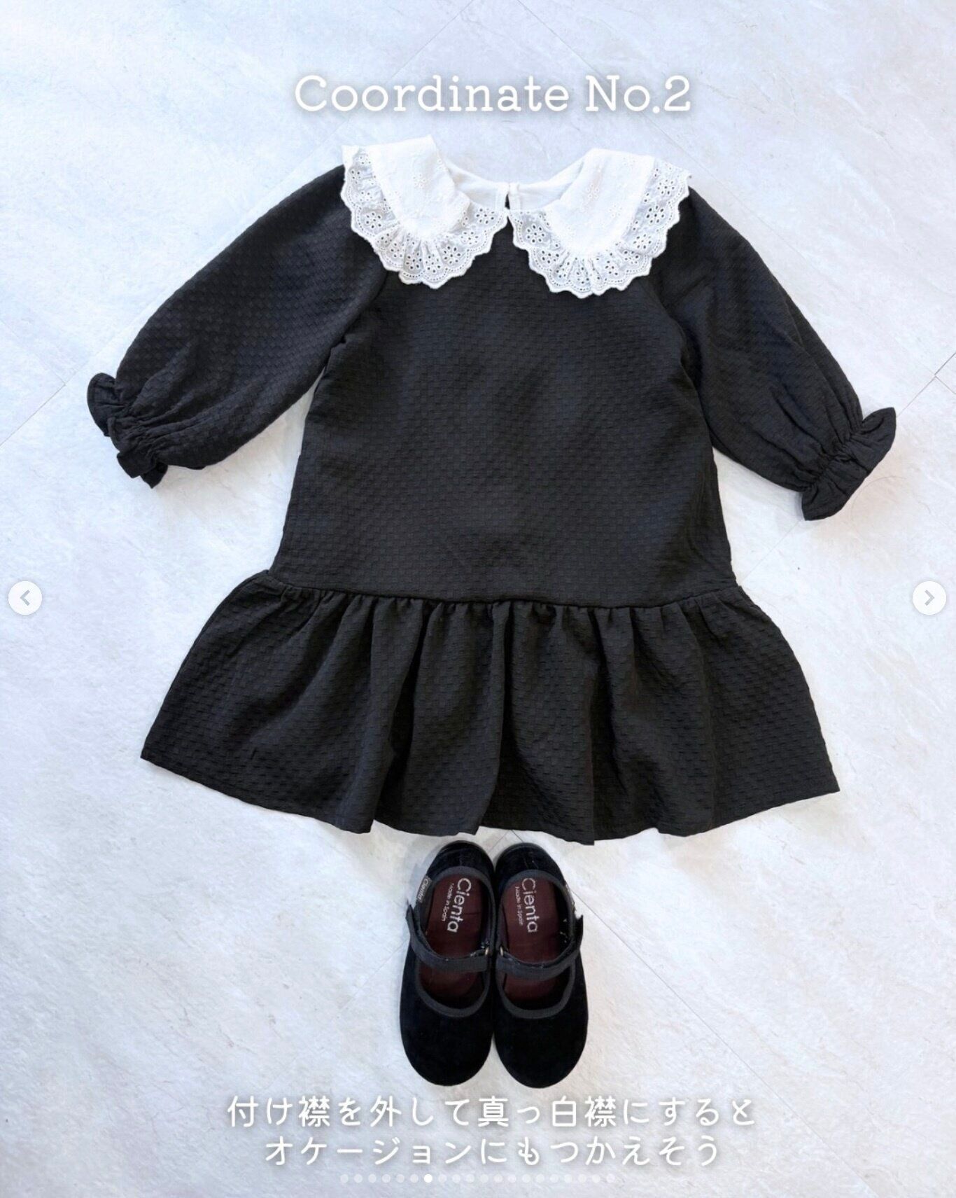 出典：Instagramアカウント「s.mama_fashion」