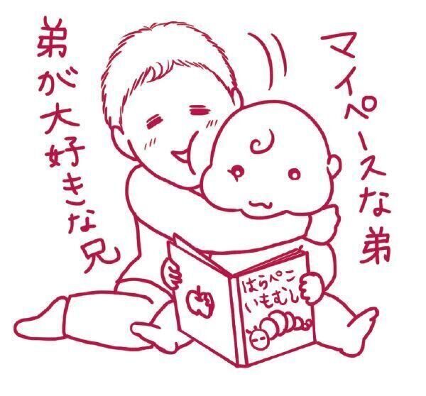 駒井さん妊活ヒストリー「次男の自然妊娠が判明、出産」