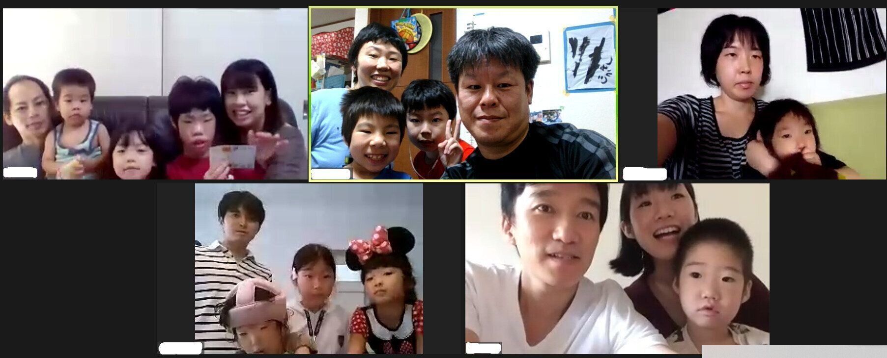 かみひこうきの会ウェブミーティングのスクリーンショット