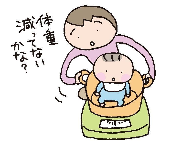 医師監修 うんちが出にくい 赤ちゃんの便秘の原因 病院へ行く前に確認すること 受診の目安やホームケア たまひよ