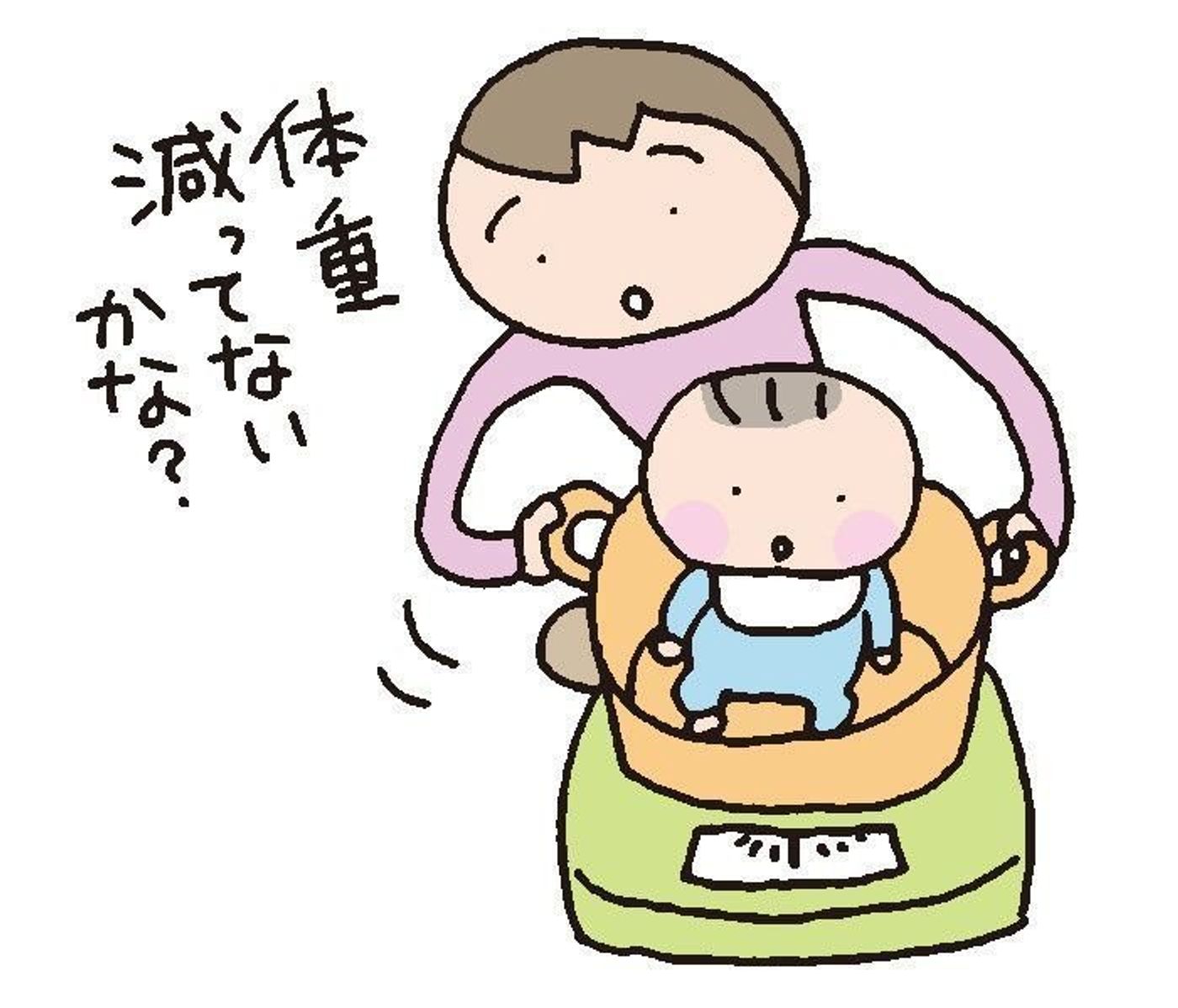 医師監修 うんちが出にくい 赤ちゃんの便秘の原因 病院へ行く前に確認すること 受診の目安やホームケア たまひよ