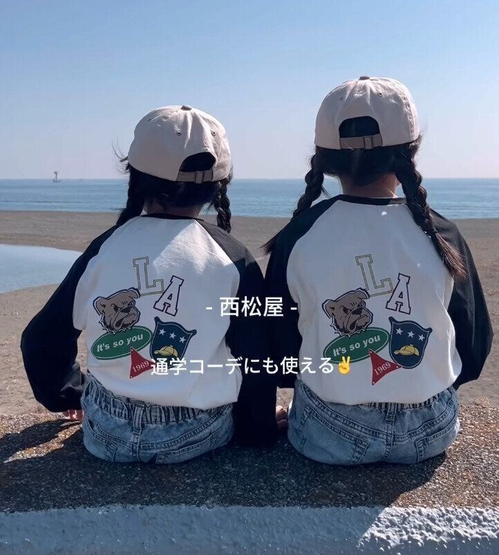 出典：Instagramアカウント「m.k.sisters_」