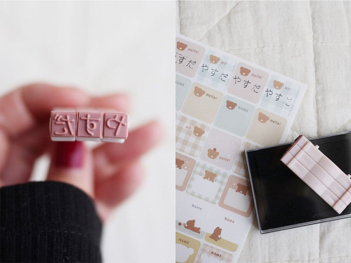 100均一　入園グッズ　ダイソーセリア