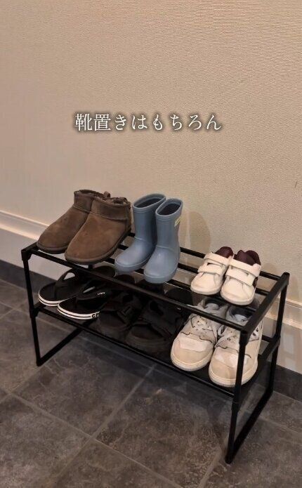 出典：Instagramアカウント「rei_tall_mama」