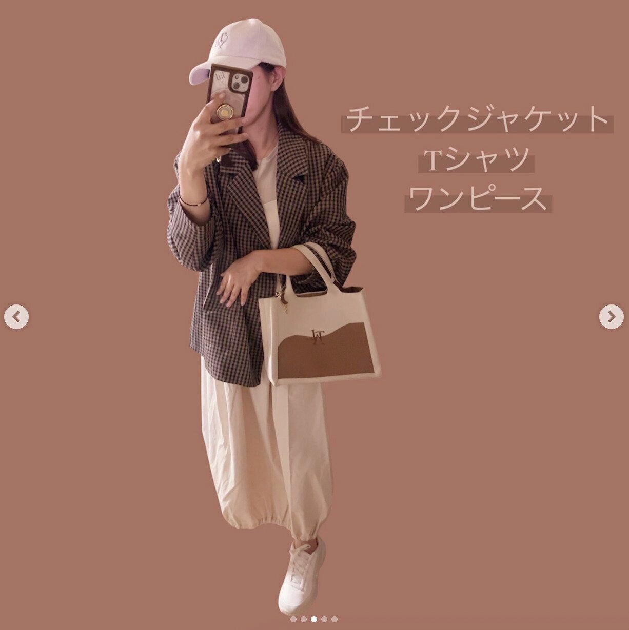 出典：Instagramアカウント「nao_82_」