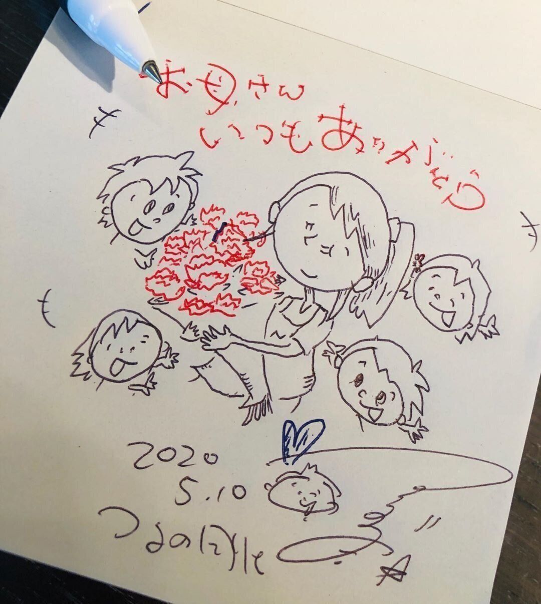 ▽全国のお母さんいつもありがとう！母の日の自作イラスト