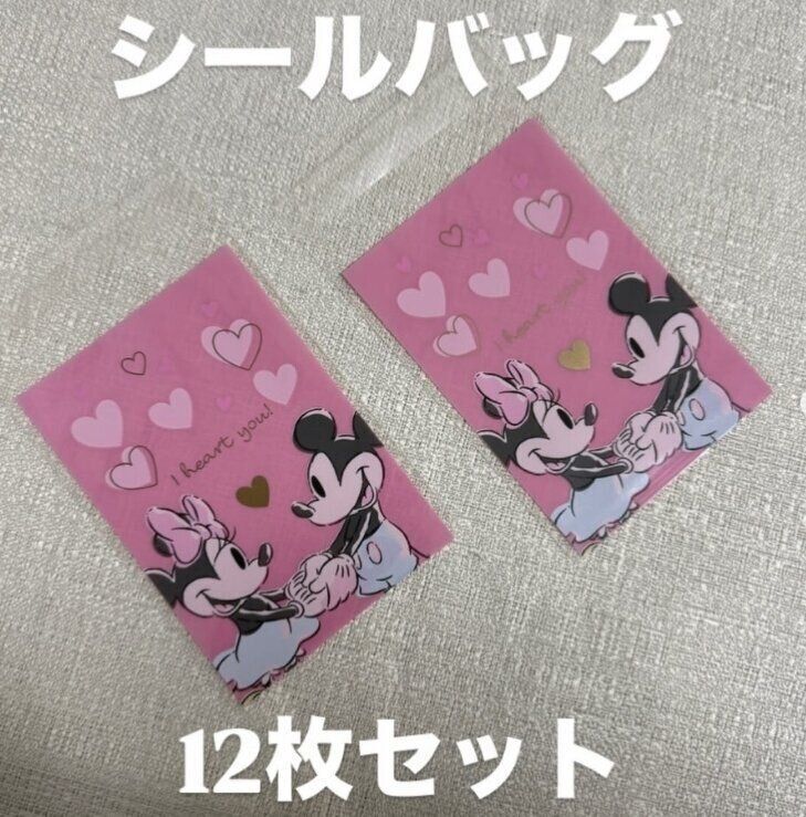 出典：Instagramアカウント「ayachan0803」