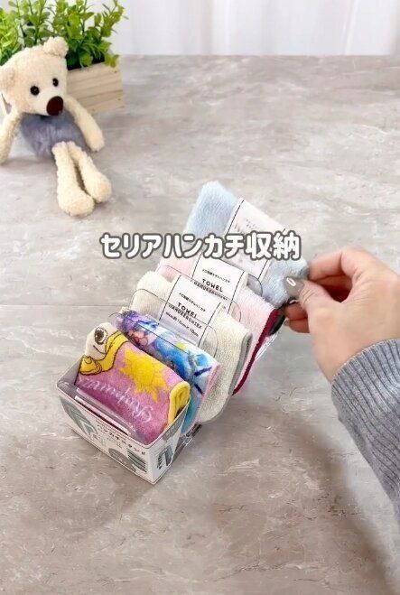 出典：Instagramアカウント「erina_ikuji」