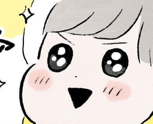 夏の海にやってきた