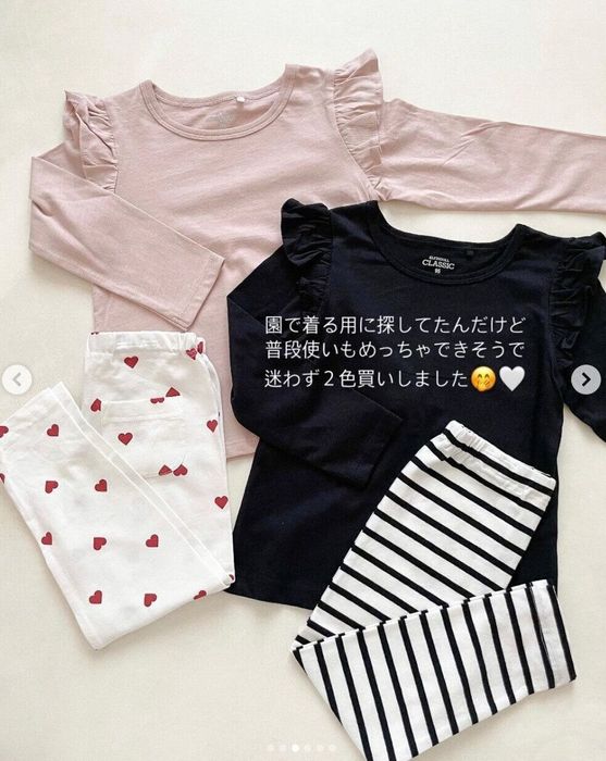 出典:Instagramアカウント「shisters_mom」