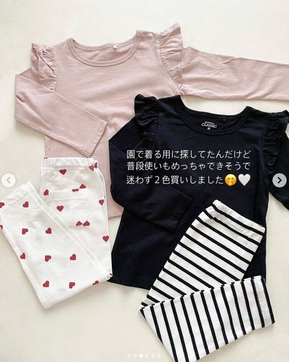 出典:Instagramアカウント「shisters_mom」