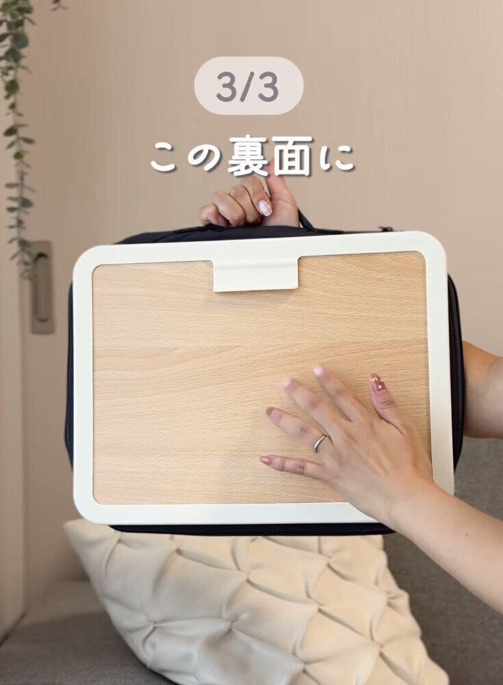 出典：Instagramアカウント「hinaharu_ikuji」