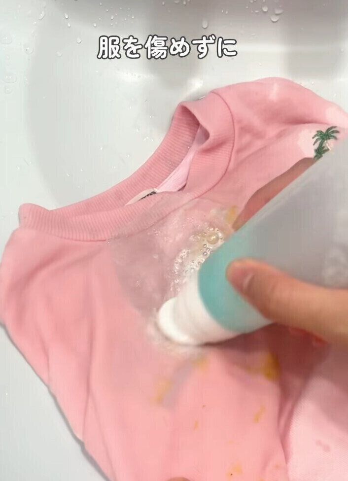 出典：Instagramアカウント「sarapi__mama」