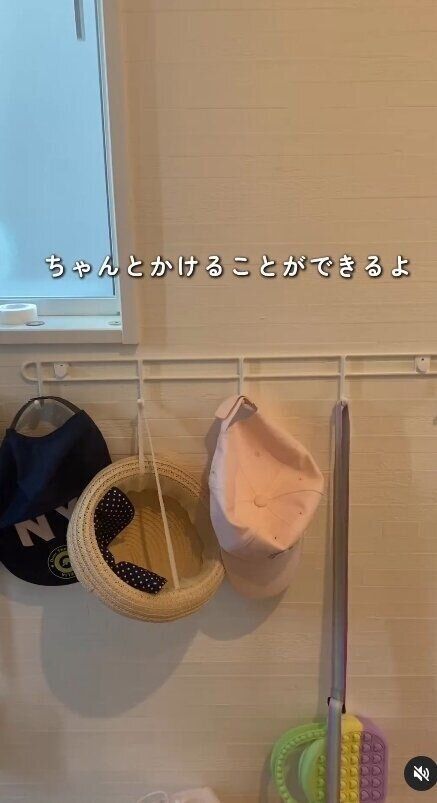 出典：Instagramアカウント「mai_kurashi_」