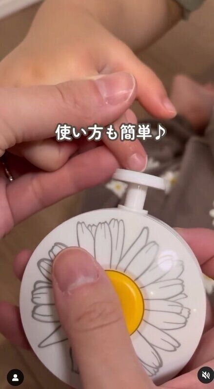 出典：Instagramアカウント「natsu33_mom」