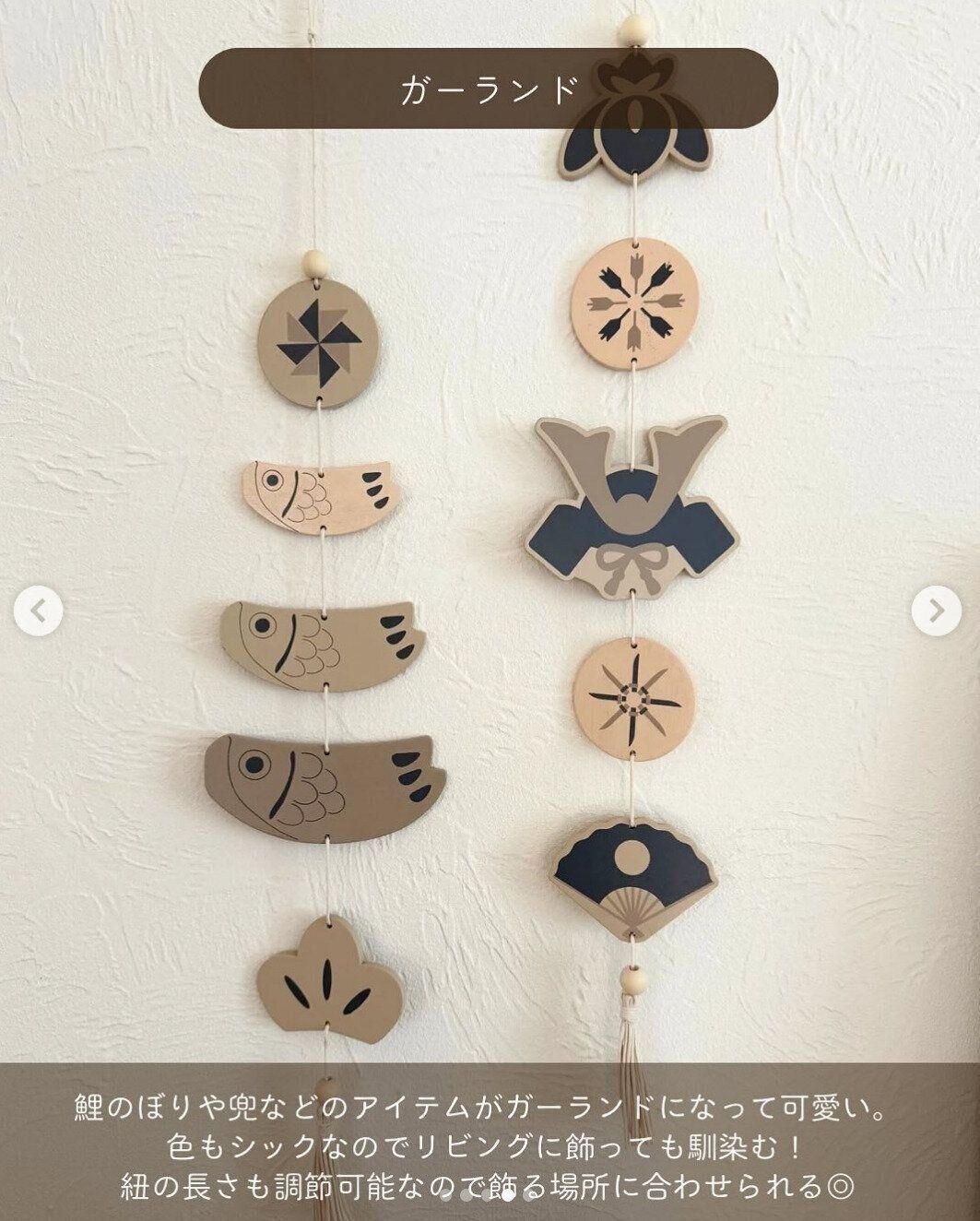 出典：Instagramアカウント「diary.dam_____」