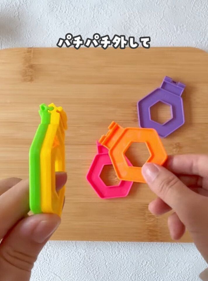 出典：Instagramアカウント「ruka_chiiku」