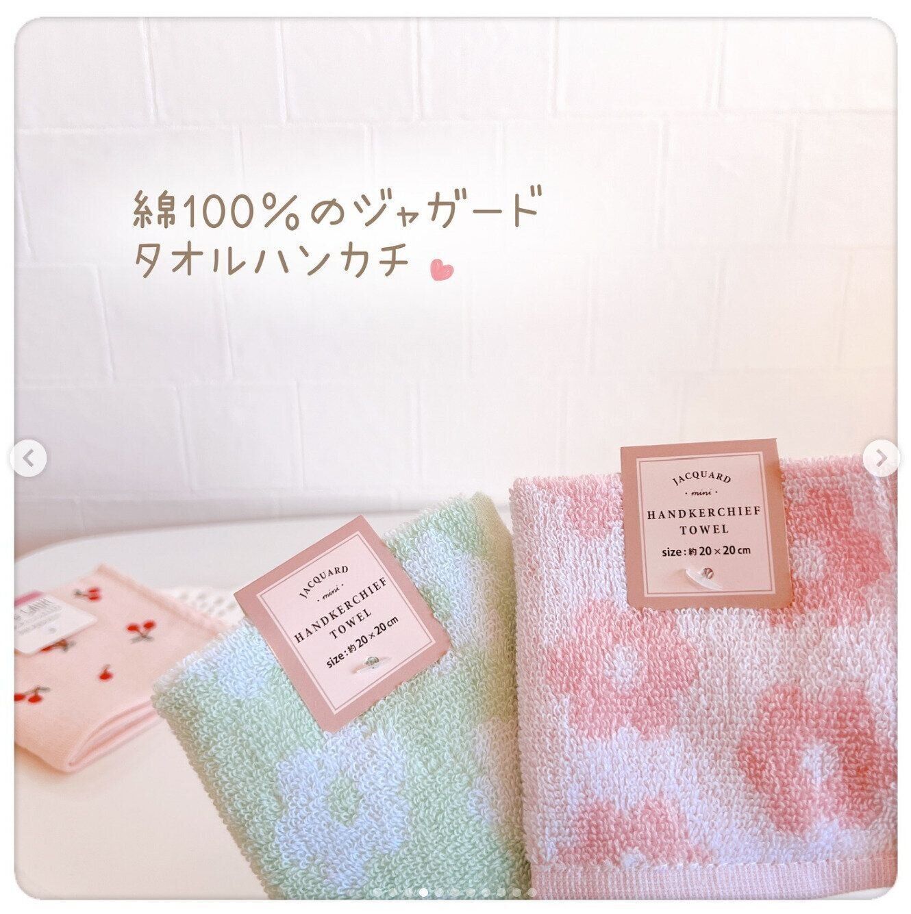 出典：Instagramアカウント「risa_.piano」