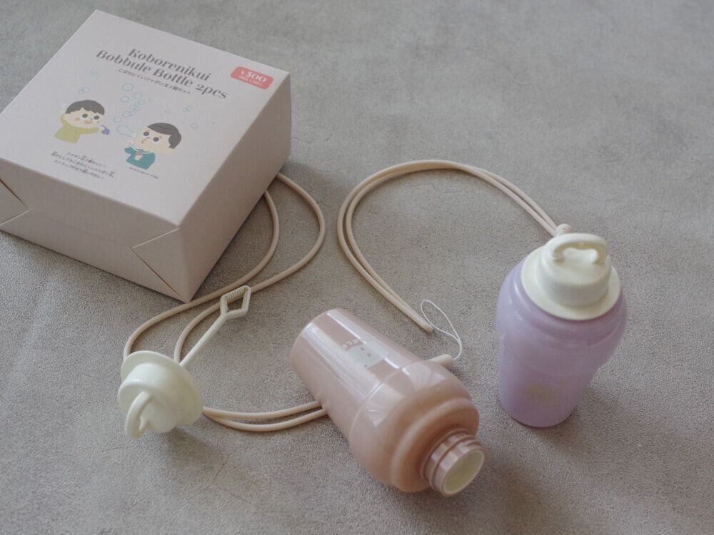 【3COINS】シャボン玉「あるある」に革命！スリコの新作“もっと早く欲しかった！”