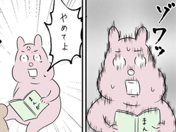 妊活、産後うつ、産後のセックスレス すやすや子さんにインタビュー