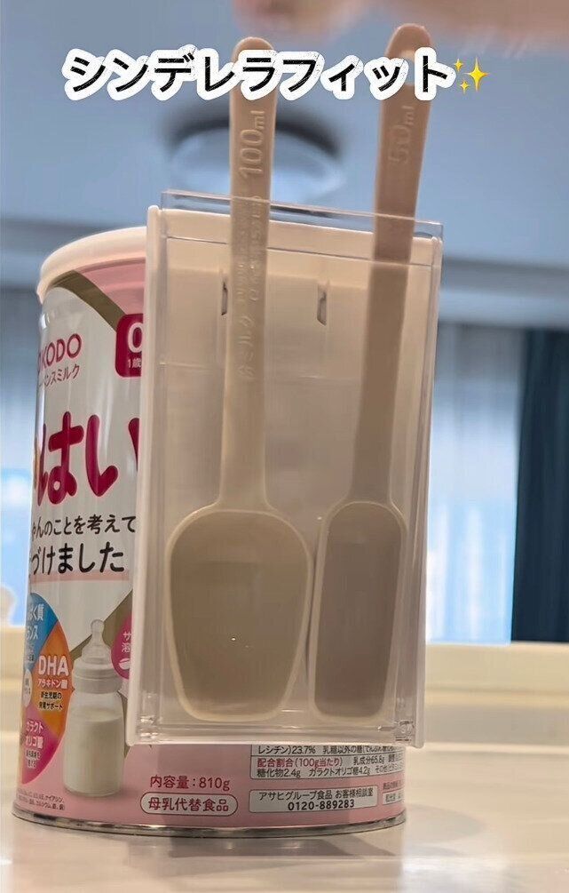 出典：Instagramアカウント「chobi_ikuzi」