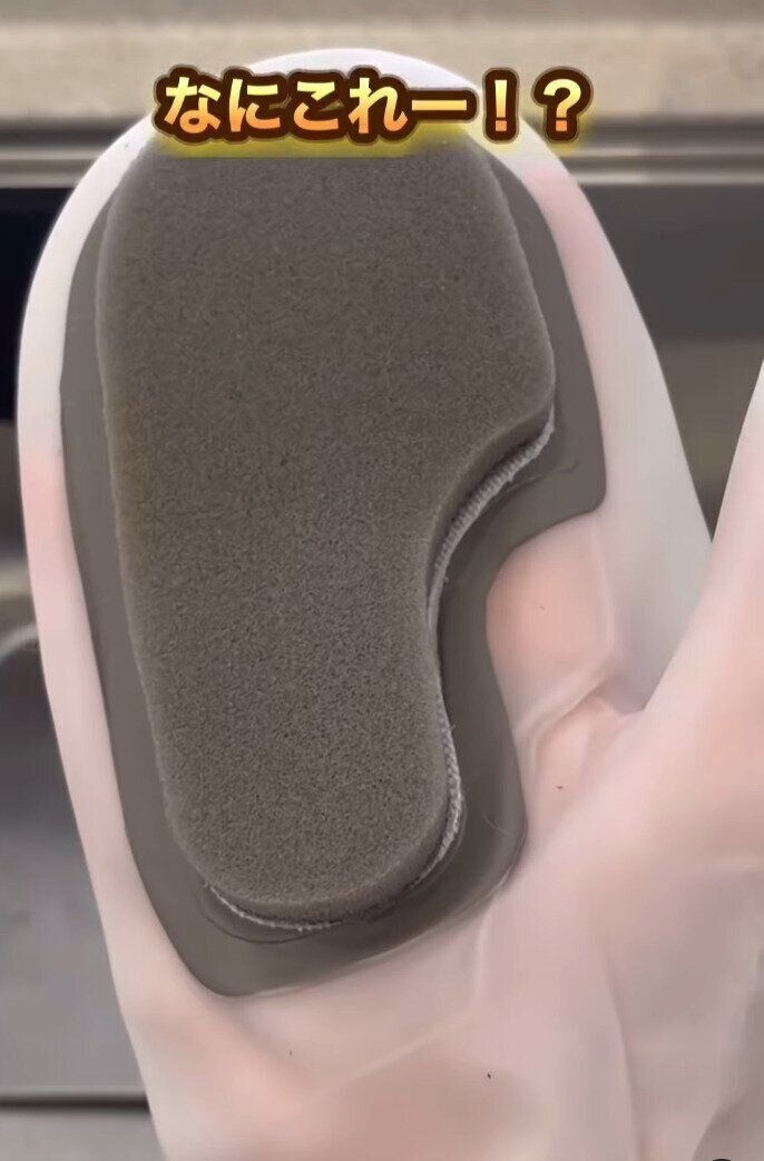 出典：Instagramアカウント「hagu_kurashi」