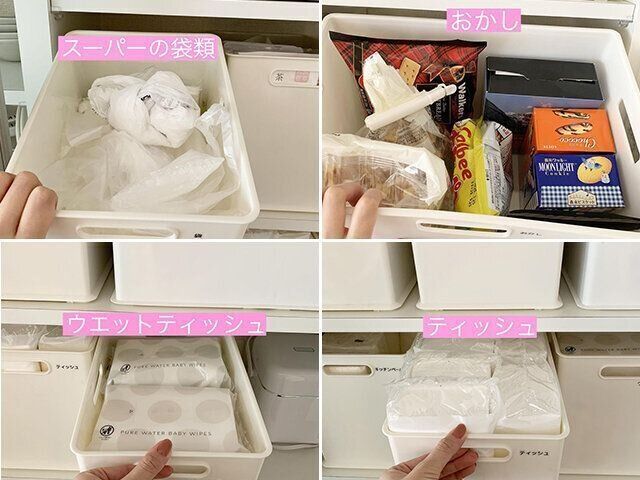 shiroiro.home 収納アイテムTOP5 ニトリの「収納ケース Nインボックス」
