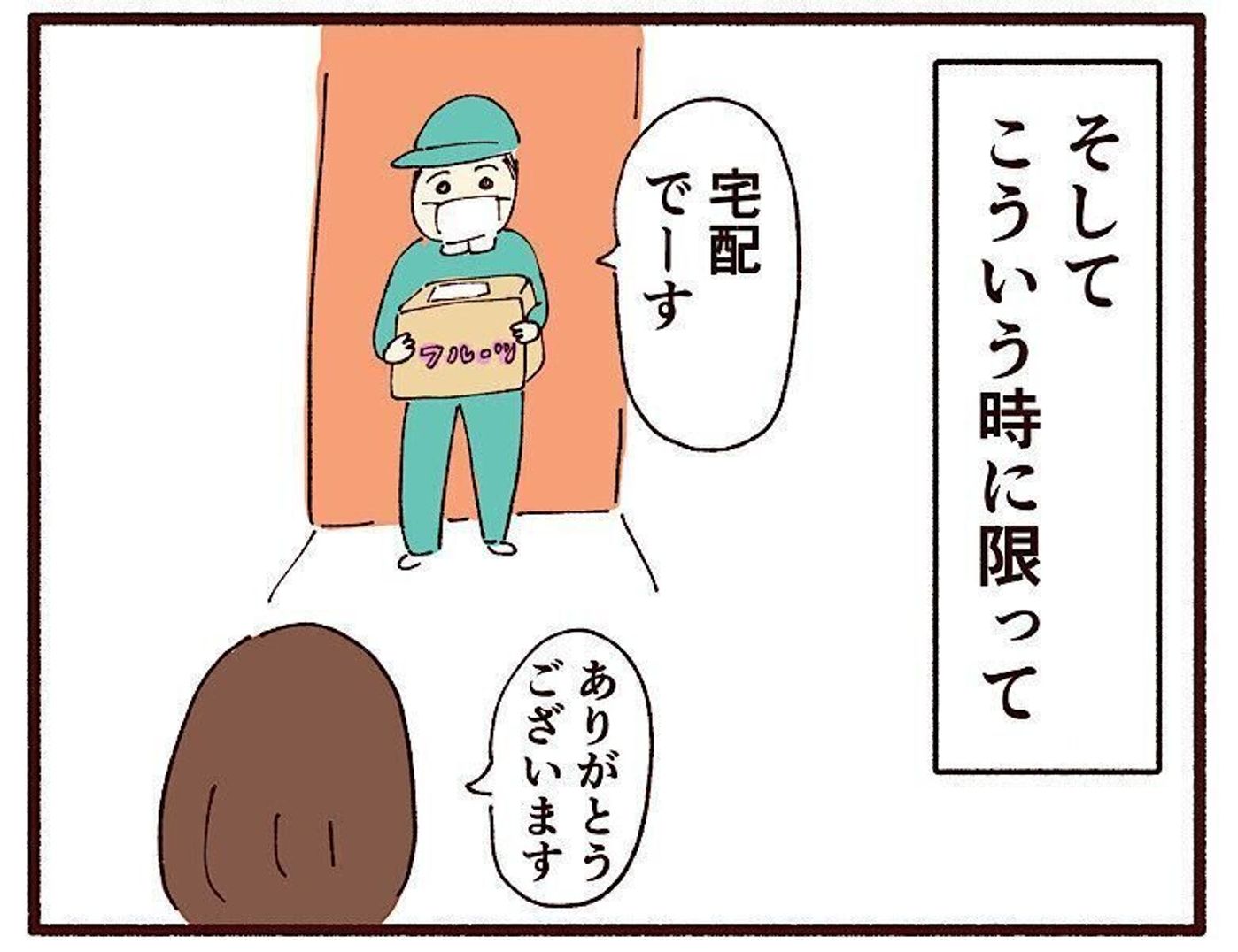 Eaxjuabjt8tofm Eaxjuabjt8tofm