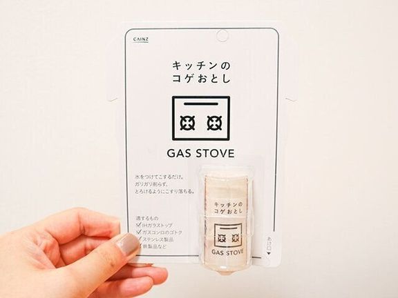 カインズの「キッチンのコゲおとし」