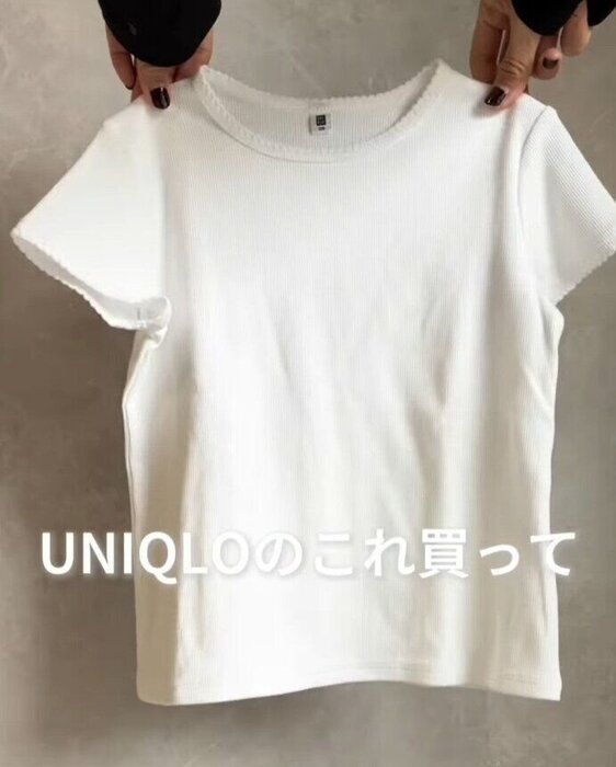 出典：Instagramアカウント「kana____ht」