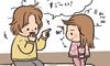 朝のねぐせを指摘したら・・・朝から女子力炸裂!?【なかよし兄妹日記vol.45】