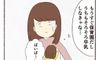 そろそろ1歳...卒乳しなきゃと焦っていたけど【子育てなめてました日記#24】