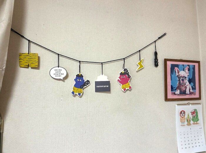 出典：Instagramアカウント「smileshion13」