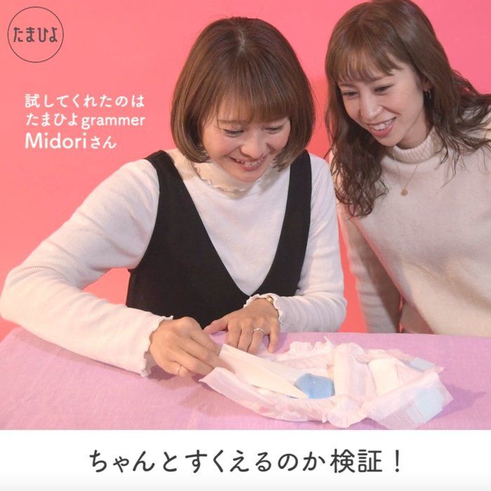 疑似うんちを使って、すくえるのか実験