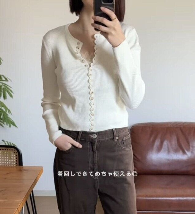 出典：Instagramアカウント「minamii____」