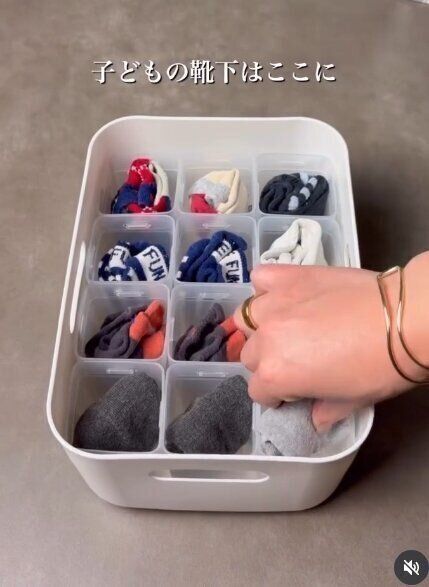 出典：Instagramアカウント「mito_kurashi_」