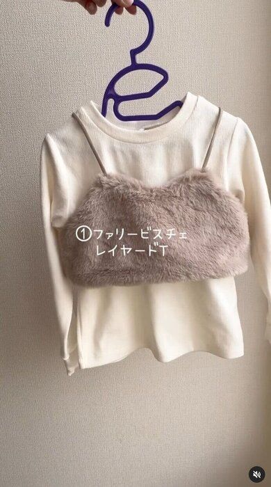 出典：Instagramアカウント「pay.mama2801」