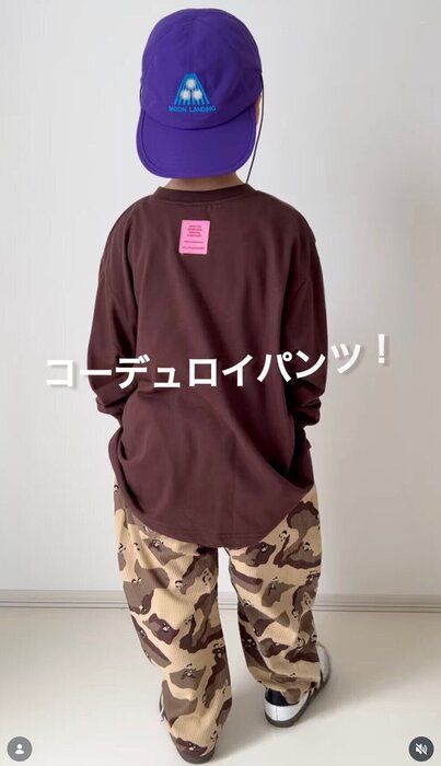 出典:Instagramアカウント「teemama3333」