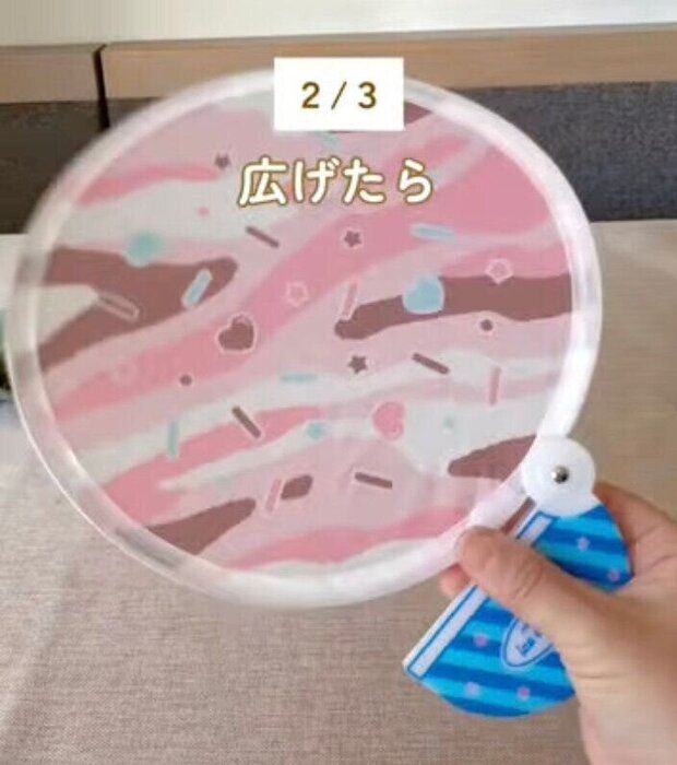 出典:Instagramアカウント「macchi_kurashi」