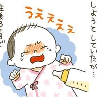 初めての授乳 飲み方 産後の体はどう変わる 赤ちゃんとママの12ヶ月 たまひよ 初めての授乳 飲み方 産後の体はどう変わる 赤ちゃんとママの12ヶ月 たまひよ