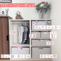 ニトリで快適に みんなの洗面所収納おすすめアイデア4選 たまひよ ニトリで快適に みんなの洗面所収納おすすめアイデア4選 たまひよ