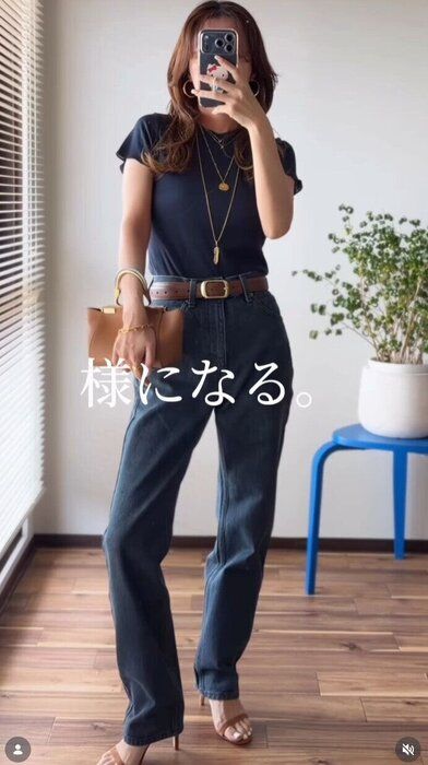 出典：Instagramアカウント「_yuna.ik_」