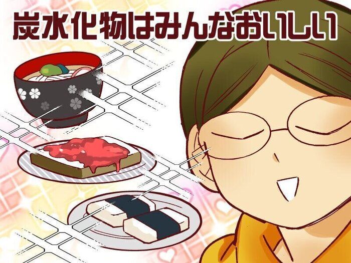 ホントに米が売っていない～令和の米騒動～【御手洗直子のコマダム日記 ＃195】