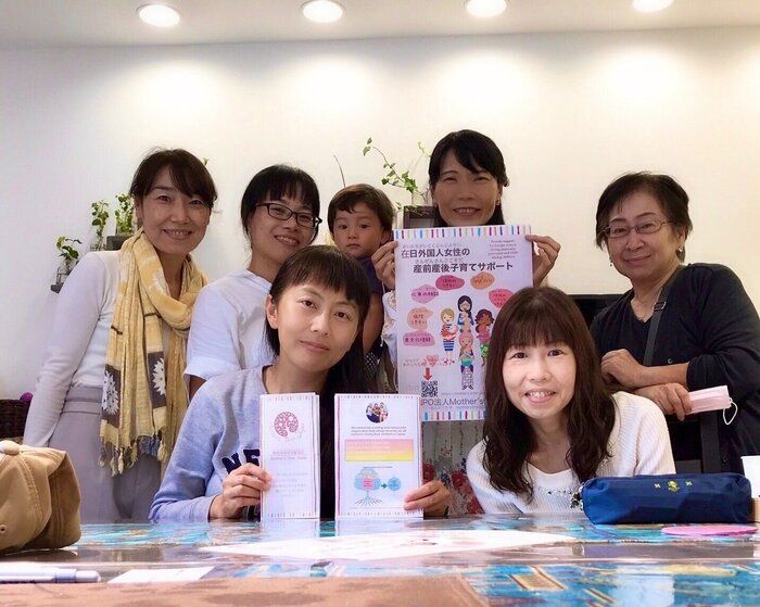 日本で暮らす外国人のお母さんと日本人のお母さんの「多文化共生