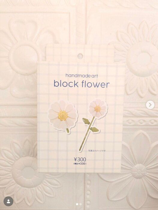 出典：Instagramアカウント「haru_floweroom」