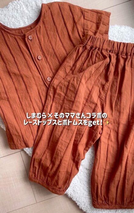 出典:Instagramアカウント「fuyuboy_wear」
