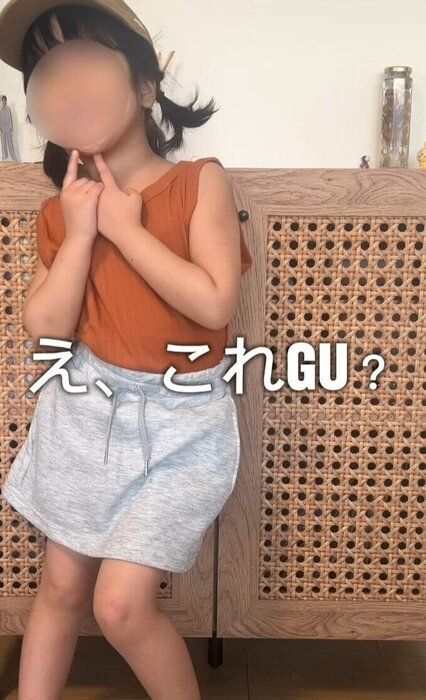 出典：Instagramアカウント「rin__code」