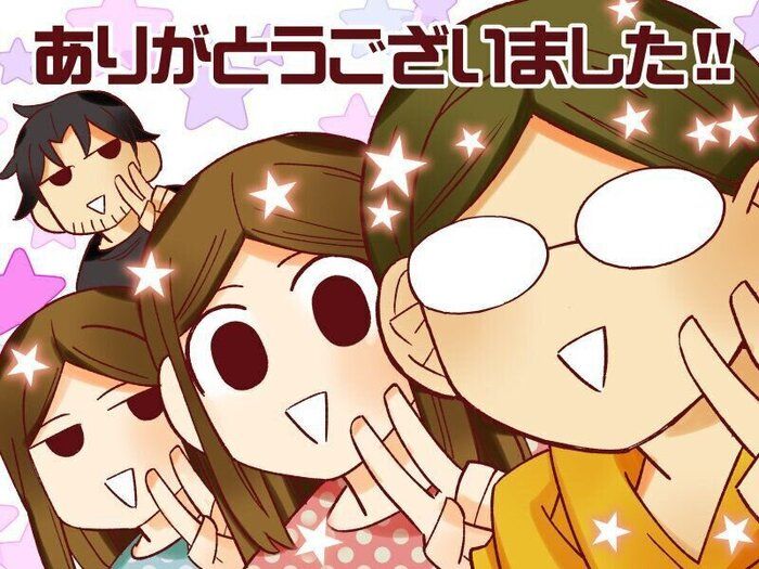 ［御手洗直子のコマダム日記＃201］人気エピソードをもう1度！【御手洗直子さん卒業企画】